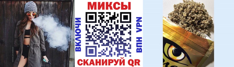 цена наркотик  Заволжье  БУТИРАТ оксибутират 