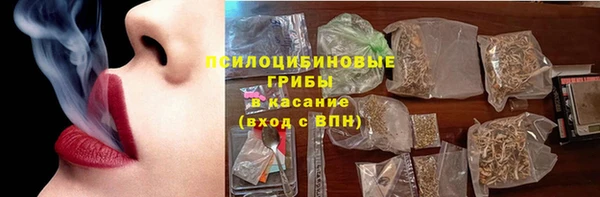 экстази Алзамай