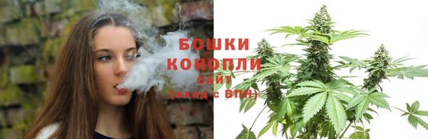 гашишное масло Алексеевка