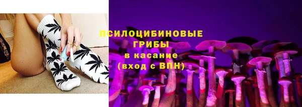 гашишное масло Алексеевка