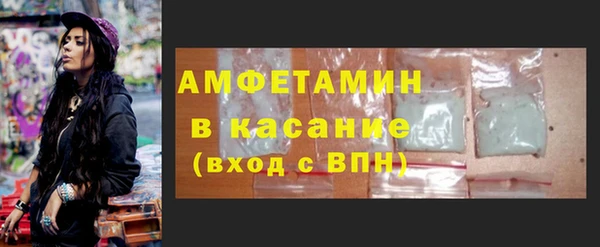 гашишное масло Алексеевка