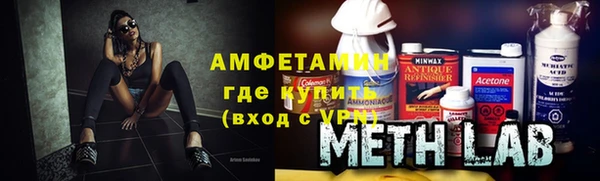 экстази Алзамай