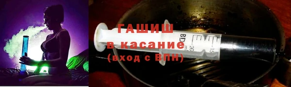 экстази Алзамай