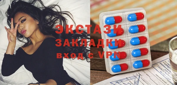 гашишное масло Алексеевка