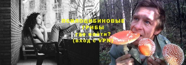 экстази Алзамай