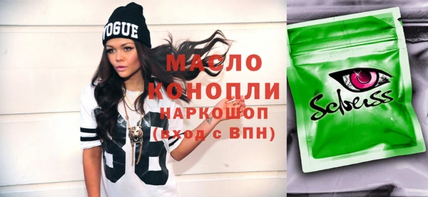экстази Алзамай