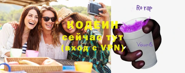 экстази Алзамай