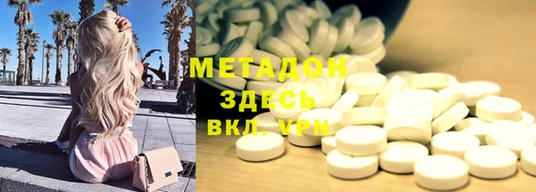 экстази Алзамай