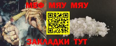 шишки Гусь-Хрустальный