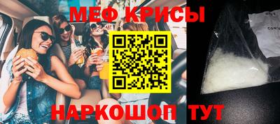 MDMA Premium VHQ Гусев