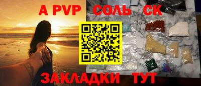 MDMA Premium VHQ Гусев