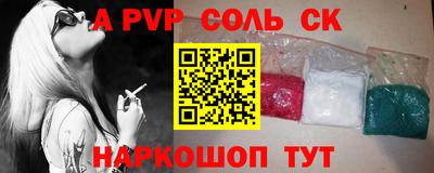 MDMA Premium VHQ Гусев
