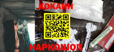 MDMA Premium VHQ Гусев