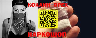 амфетамин Абинск