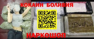 MDMA Premium VHQ Гусев