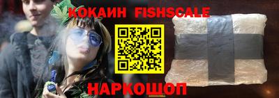 MDMA Premium VHQ Гусев