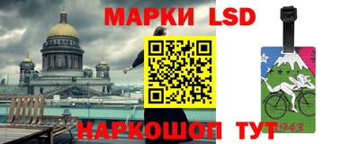 стаф Канаш