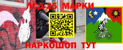 MDMA Premium VHQ Гусев