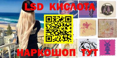 MDMA Premium VHQ Гусев