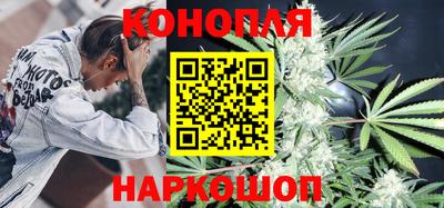 кокаин перу Камышлов