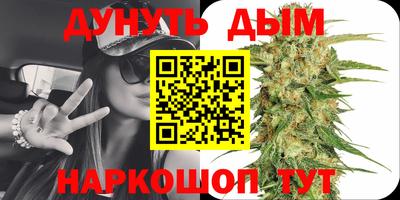 а пвп мука Балашиха