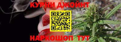 стаф Гусиноозёрск