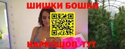 спиды Балаково