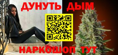 спиды Балаково