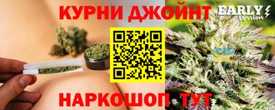 MDMA Premium VHQ Гусев