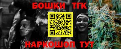 стаф Гусиноозёрск
