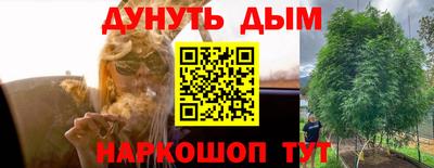 MDMA Premium VHQ Гусев
