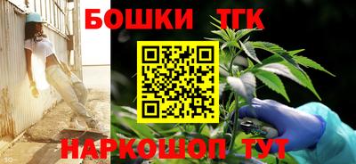 спиды Балаково