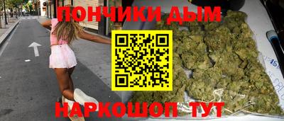 стаф Гусиноозёрск