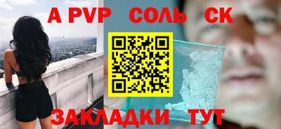 MDMA Premium VHQ Гусев