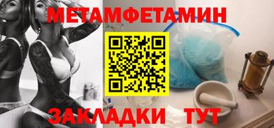 MDMA Premium VHQ Гусев