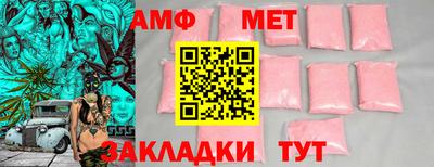 MDMA Premium VHQ Гусев
