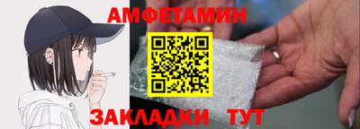 MDMA Premium VHQ Гусев