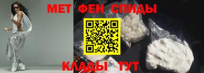 а пвп мука Балашиха