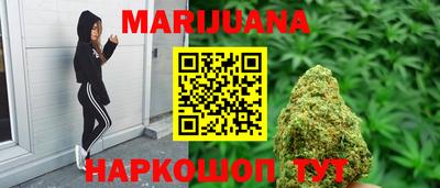 спиды Балаково