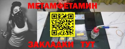 MDMA Premium VHQ Гусев