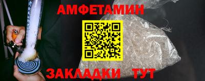 стаф Гусиноозёрск