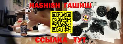 стаф Гусиноозёрск