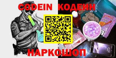 шишки Гусь-Хрустальный