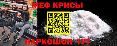 MDMA Premium VHQ Гусев