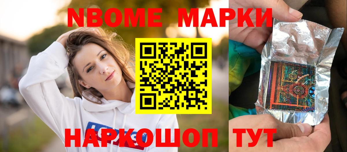 Лсд 25 экстази ecstasy  ЛСД экстази кислота  Заволжье 